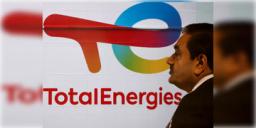 Read more about - Adani | আদানির সঙ্গে ব্যবসা বন্ধ করছে ফরাসি সংস্থা টোটাল এনার্জিস! আদানি গ্রিনের ২০ শতাংশ রয়েছে এই সংস্থার কাছে