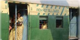 Read more about - Matribhumi Local | মাতৃভূমিতে উঠতে পারবেন পুরুষ যাত্রীরাও! বড়ো সিদ্ধান্ত রেল কতৃপক্ষের