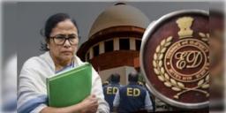 Read more about - I-PAC | আইপ্যাক মামলায় সুপ্রিম কোর্টের দ্বারস্থ হতে পারে ED, আগেই ক্যাভিয়েট দাখিল রাজ্যের!