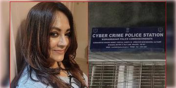 Read more about - Sreelekha Mitra | প্রধানমন্ত্রীর কুরুচিকর ছবির পোস্টার প্রদর্শন, আইনি বিপাকে অভিনেত্রী শ্রীলেখা