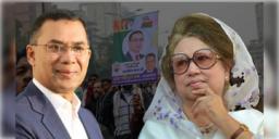 Read more about - Tarique Rahman | পদ্মাপাড়ের বাংলাদেশে খালেদা-পুত্র তারেকের প্রত্যাবর্তন, কী বলছে দিল্লি?