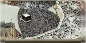 Read more about - Mecca । মৃত্যুপুরীতে পরিণত হয়েছে মক্কা, মদিনা! প্রচন্ড গরমে মৃত্যু ৫৫০ হজযাত্রীর!