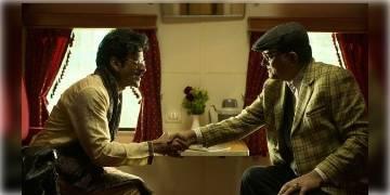 Read more about - নেটফ্লিক্সে মুক্তি পেল সত্যজিৎ রায়ের ছোটগল্প নিয়ে তৈরি সিরি‌জ ‘রে’-এর টিজার