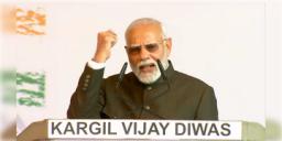 Read more about - Kargil Vijay Diwas | 'অসামান্য সাহস ও নিষ্ঠা'- কার্গিল বিজয় দিবসে  শহিদদের শ্রদ্ধাজ্ঞাপন প্রধামন্ত্রী মোদির