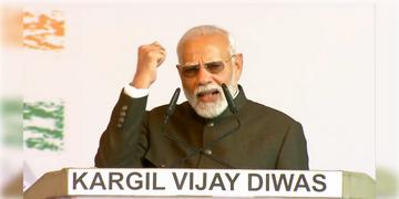 Read more about - Kargil Vijay Diwas | 'অসামান্য সাহস ও নিষ্ঠা'- কার্গিল বিজয় দিবসে  শহিদদের শ্রদ্ধাজ্ঞাপন প্রধামন্ত্রী মোদির
