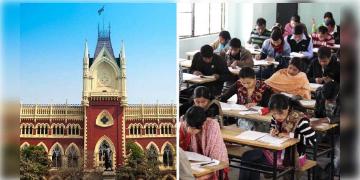 Read more about - ৪৫ দিনের ছুটি! এমন সিদ্ধান্তের কারণ জানতে রাজ্য সরকারের কাছে হলফনামা চাইল কলকাতা হাই কোর্ট