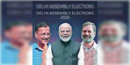 Read more about - Delhi Election 2025 | রাজধানীতে শুরু হলো বিধানসভা নির্বাচনের ভোটগ্রহণ, দিল্লির ‘দিল’ জিতবে কে?