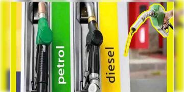 Read more about - Petrol-Diesel Price | ফের বাড়লো পেট্রল-ডিজ়েলের দাম, মহার্ঘ জ্বালানি, চিন্তায় সাধারণ মানুষ