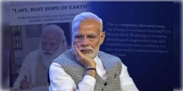Read more about - প্রধানমন্ত্রী নরেন্দ্র মোদীর প্রচার মিথ্যে, বিবৃতি দিয়ে এমনটাই জানাল আমেরিকার সংবাদপত্র