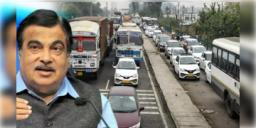 Read more about - IND Traffic Rules: বড়সড় রদবদল, নয়া ট্রাফিক আইনের ভাবনা পরিবহন মন্ত্রকের !