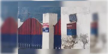 Read more about - Jammu and Kashmir | জম্মু ও কাশ্মীরের থানায় ভাঙচুর-পুলিশকর্মীদের হেনস্থা! ৪০ সেনাকর্মীর বিরুদ্ধে দায়ের এফআইআর
