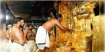 Read more about - Sabarimala temple | শবরীমালা মন্দিরের সোনা চুরির ঘটনায় গ্রেপ্তার বোর্ডের আরেক আধিকারিক!