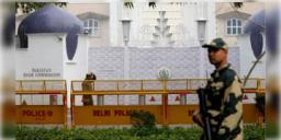 Read more about - PAK High Commission Chief | ২৪ ঘণ্টার মধ্যে ভারত ছাড়ার নির্দেশ পাকিস্তানের হাইকমিশনের আধিকারিককে! উঠলো গুপ্তচরবৃত্তির অভিযোগ!