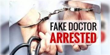 Read more about - Fake Doctor | MBBS, FRCS-সহ একাধিক ভুয়ো ডিগ্রি ব্যবহার করে চালাতেন চেম্বার , সোনারপুর থেকে গ্রেফতার ভুয়ো ‘চিকিৎসক’!