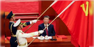 Read more about - China | প্রতিরক্ষা আইনে বড় বদল চিনের, সংকটে ব্যবহার হবে সাধারণ নাগরিকদের সম্পদ!