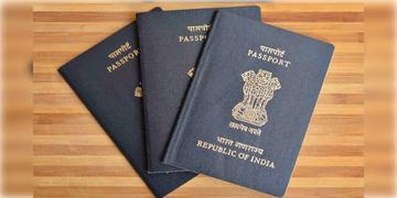 Read more about - Passport Fee | প্রায় ১৪ বছরে প্রথমবার, পাসপোর্ট ফি বাড়ালো সরকার!  কবে থেকে চালু নতুন ফি?
