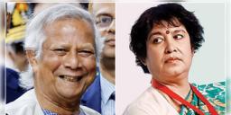 Read more about - Bangladesh Interim Govt | বাংলাদেশে ইউনুসের বদলে অন্তর্বর্তীকালীন সরকার চালাচ্ছেন ২৮ বছর বয়সী যুবক? বিতর্কিত দাবি তসলিমার