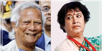 Read more about - Bangladesh Interim Govt | বাংলাদেশে ইউনুসের বদলে অন্তর্বর্তীকালীন সরকার চালাচ্ছেন ২৮ বছর বয়সী যুবক? বিতর্কিত দাবি তসলিমার