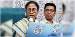 Read more about - Mamata Banerjee | বিজেপির বিরুদ্ধে থাকা রাজনৈতিক দলকে একসঙ্গে আসার ডাক তৃণমূল নেত্রী মমতা ব্যানার্জির!