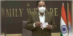 Read more about - বছর শেষে বড় ঘোষণা, পুনের সেরাম ইনস্টিটিউট অফ ইন্ডিয়া প্রকাশ্যে আনল দেশের প্রথম নিউমোকোকাল ভ্যাকসিন।