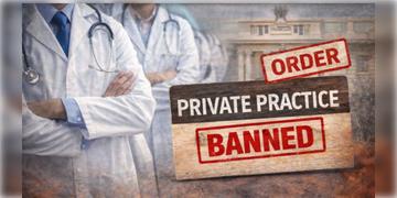 Read more about - Bihar | ব্যক্তিগত চেম্বারে রোগী দেখা বন্ধ! সরকারি হাসপাতালের চিকিৎসকদের জন্যে কড়া নিষেধাজ্ঞা বিহারে