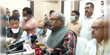 Read more about - Kolkata Municipal Election 2021 । অবশেষে জারি হল বিজ্ঞপ্তি। কবে হবে কলকাতা পুরভোট?