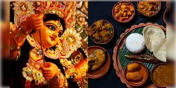 Read more about - Durga Puja | পুজো মণ্ডপের আশেপাশে আমিষ ব্যবহারে নিষেধাজ্ঞা, পুজোর আয়োজকদের বার্তা বিশ্ব হিন্দু পরিষদের!