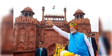 Read more about - Narendra Modi | প্রধানমন্ত্রী হিসাবে সবচেয়ে লম্বা ভাষণ দেওয়া রেকর্ড গড়লেন নরেন্দ্র মোদী!