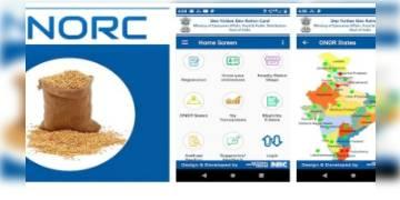 Read more about - "Mera Ration" অ্যাপ লঞ্চ করল কেন্দ্র, মোট ১৪ টি ভাষায় ব্যবহার করা যাবে এই অ্যাপ।