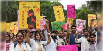 Read more about - R G Kar | আরজিকর কাণ্ডের প্রতিবাদে রাজ্যের সব সরকারি-বেসরকারি হাসপাতালের আউটডোর পরিষেবা বন্ধের ডাক! কলকাতায় দিল্লির CBI আধিকারিকরা