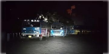 Read more about - NBSTC Bus Stand | বিদ্যুতের বিল বকেয়া ২৫ হাজার টাকা! বিদ্যুৎ সংযোগ বিচ্ছিন্ন বাসস্ট্যান্ডে, ভোগান্তি যাত্রীদের
