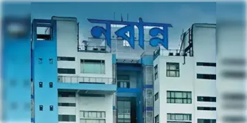 Read more about - Scholarship | কেন্দ্রীয় স্কলারশিপ নিয়ে বড় ঘোষণা নবান্নের! এই মাসের মধ্যেই পড়ুয়াদের দিতে হবে সঠিক তথ্য!