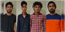 Read more about - Uttar Pradesh | লখনউয়ে বিস্ফোরণের ছক! উত্তরপ্রদেশ পুলিশের হাতে গ্রেপ্তার ৪ পাক জঙ্গি