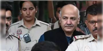 Read more about - Manish Sisodia । আবগারি দুর্নীতি মামলায় ১৭ মাস পর জামিন পেলেন দিল্লির প্রাক্তন উপমুখ্যমন্ত্রী মণীশ সিসোদিয়া