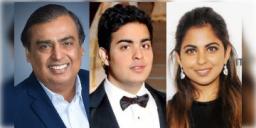 Read more about - Reliance Retail: নতুন প্রজন্মেই ভরসা মুকেশের, ব্যাটন যাচ্ছে ইশা আম্বানির হাতে!