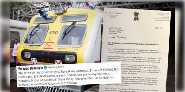 Read more about - রেলমন্ত্রীকে চিঠি পাঠিয়ে এবার লোকাল ট্রেন চালুর দাবিতে সরব বিজেপি সাংসদ স্বপন দাশগুপ্ত