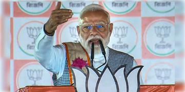 Read more about - Pm Modi | "বিপুল সংখ্যায় উপস্থিত হয়ে ভোটাধিকার প্রয়োগ করুন"- দ্বিতীয় দফার ভোটগ্রহণের আগে বার্তা প্রধানমন্ত্রীর