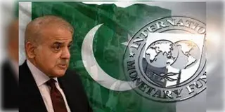 Read more about - IMF | যুদ্ধ আবহে পাকিস্তানকে ফের ৮৫০০ কোটির ঋণ দিলো আন্তর্জাতিক আর্থিক তহবিল 'IMF'!