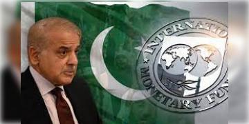 Read more about - IMF | যুদ্ধ আবহে পাকিস্তানকে ফের ৮৫০০ কোটির ঋণ দিলো আন্তর্জাতিক আর্থিক তহবিল 'IMF'!