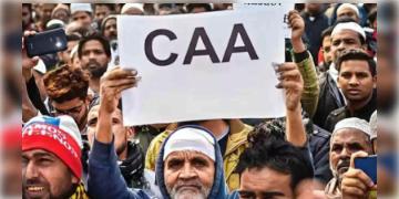 Read more about - CAA | বাড়িতেই বসে অনলাইনে ভারতীয় নাগরিকত্বের জন্য করা যাবে আবেদন! CAA কার্যকর করার পর একটি পোর্টালও চালু করল কেন্দ্রীয় সরকার!