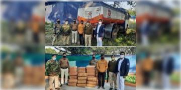 Read more about - Drug Rescued | পিকআপ ভ্যান থেকে ১৫১ কেজি গাঁজা উদ্ধার শিলিগুড়িতে, মাদক বিরোধী অভিযানে সাফল্য পেলো পুলিশ