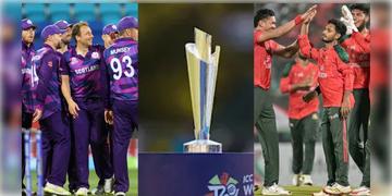 Read more about - ICC | ‘গোঁয়ার্তুমি’-র ফল, টি-টোয়েন্টি বিশ্বকাপ থেকে বাদ বাংলাদেশ, পরিবর্ত স্কটল্যান্ড