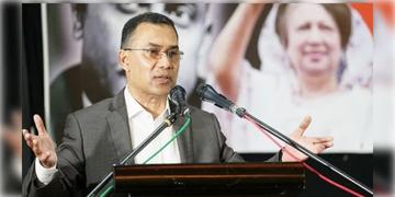 Read more about - Bangladesh | নির্বাচনের ঘোষণা হতেই ১৭ বছর পর বাংলাদেশে ফিরছেন তারেক রহমান!