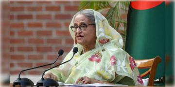 Read more about - Sheikh Hasina | বাংলাদেশে চলছে শেখ হাসিনার বিরুদ্ধে মামলার শুনানির লাইভ সম্প্রচার!