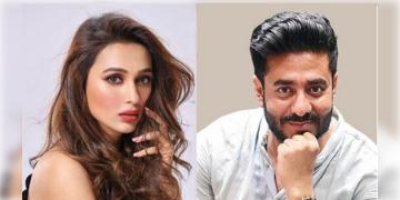 Read more about - মিমির কাছে আয়োজকদের তরফ থেকে ফোন গিয়েছিল! KIFF নিয়ে অভিনেত্রীর করা অভিযোগ প্রসঙ্গে জানালেন রাজ