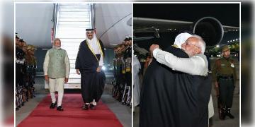 Read more about - Modi-Emir of Qatar | ২ দিনের সফরে ভারতে এলেন কাতারের আমির! ‘ভাই’কে বিমানবন্দরে স্বাগত জানালেন প্রধানমন্ত্রী মোদি!