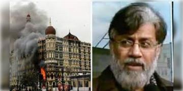 Read more about - Tahawwur Rana । অবশেষে ২৬/১১ মুম্বই হামলার অন্যতম চক্রী তাহাউর রানাকে হাতে পেতে চলেছে ভারত