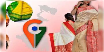 Read more about - Tangail Saree | 'জিআই' তকমা পেয়েছে টাঙ্গাইল শাড়ি! পশ্চিমবঙ্গ না বাংলাদেশের ঐতিহ্য এই শাড়ি?