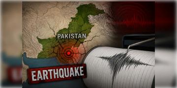 Read more about - Pakistan Earthquake | এবার ভূমিকম্পে কেঁপে উঠলো পাকিস্তান, রিখটার স্কেলে মাত্রা ছিল ৫.৪!
