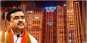 Read more about - Govt Employees | সরকারি কর্মীদের জন্য বদলি ও প্যাকিং ভাতার নতুন ঘোষণা, সরকারি কর্মীদের জন্য ৫০ হাজার টাকা অনুদান চালু রাজ্যে!